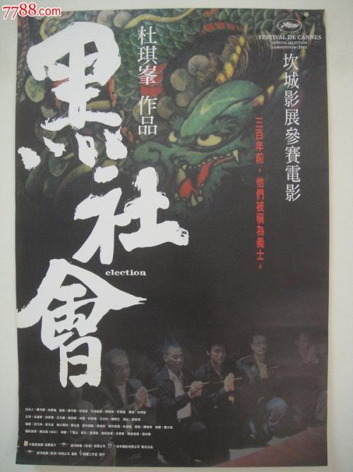 山梨県立大学设计学位证